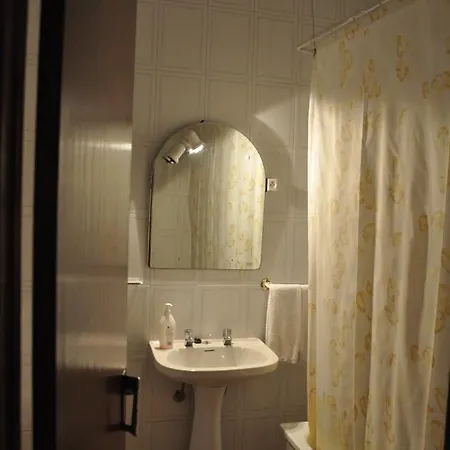 Dom Carlos I Гостьовий будинок 3*